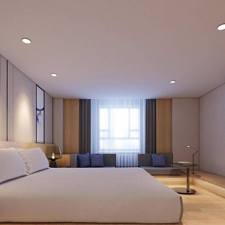 Hotel Fairfield By Marriott Harbin Downtown Esterno foto
