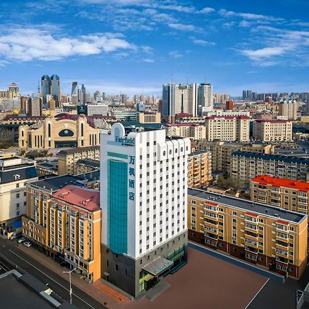 Hotel Fairfield By Marriott Harbin Downtown Esterno foto