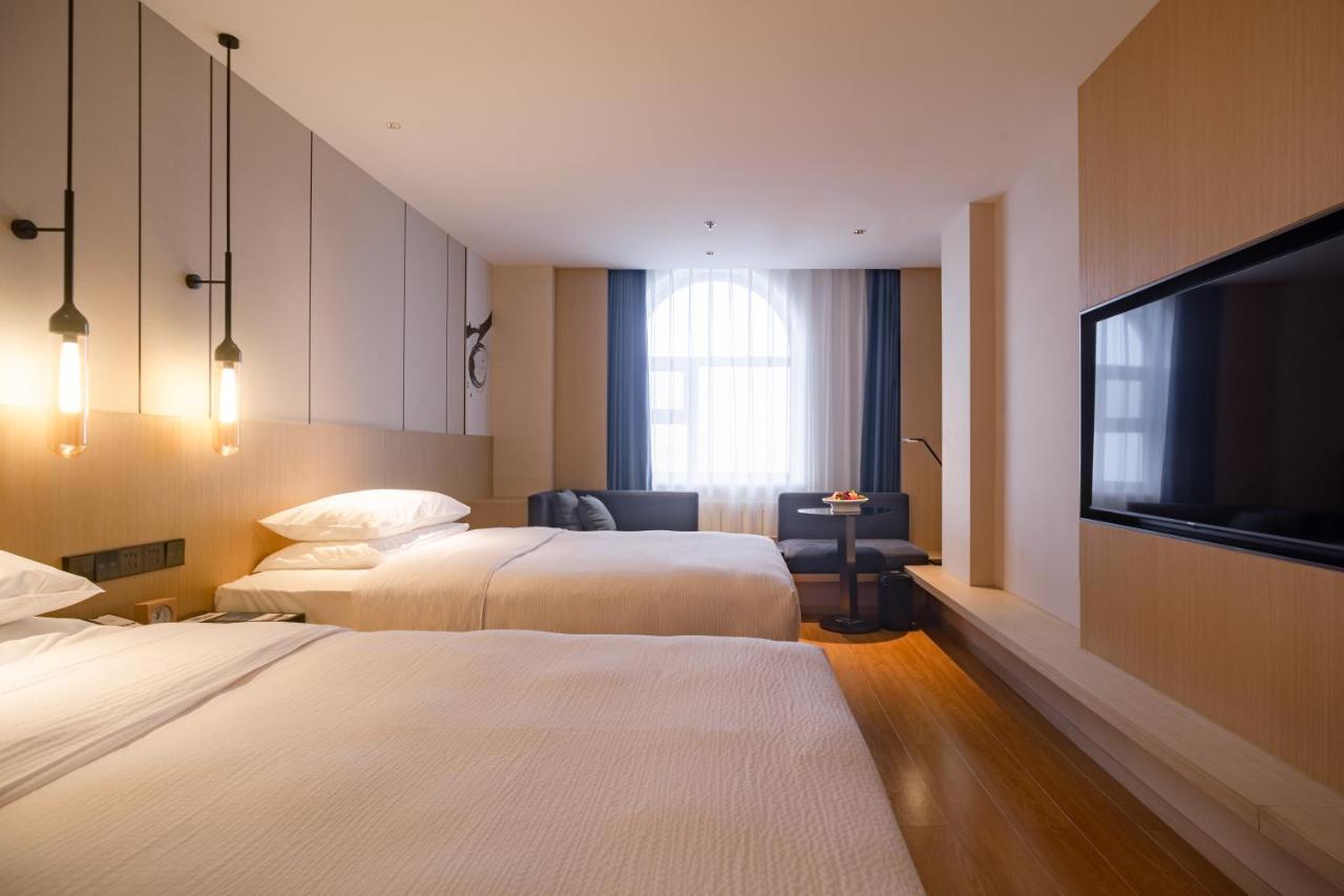 Hotel Fairfield By Marriott Harbin Downtown Esterno foto