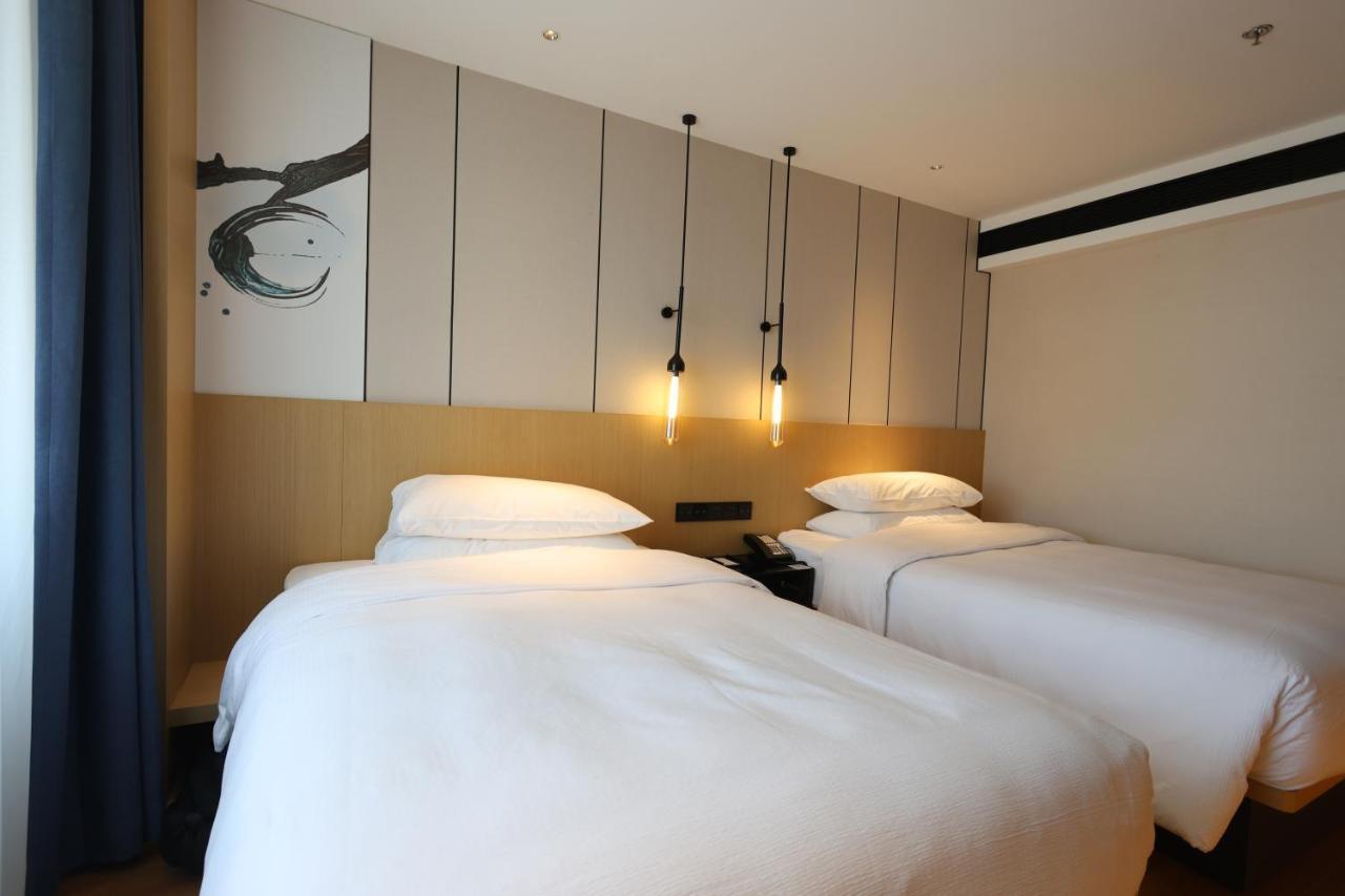 Hotel Fairfield By Marriott Harbin Downtown Esterno foto